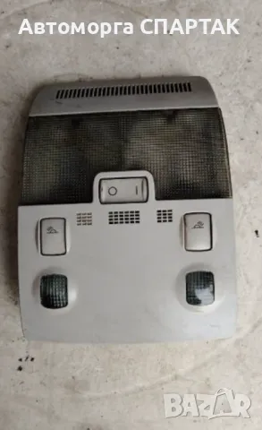 панел / плафон Audi A4 B6, A3 8P- 8E0947135D Sidler 1678