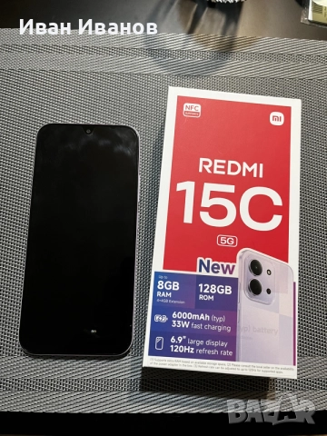 Redmi 15C 128gb