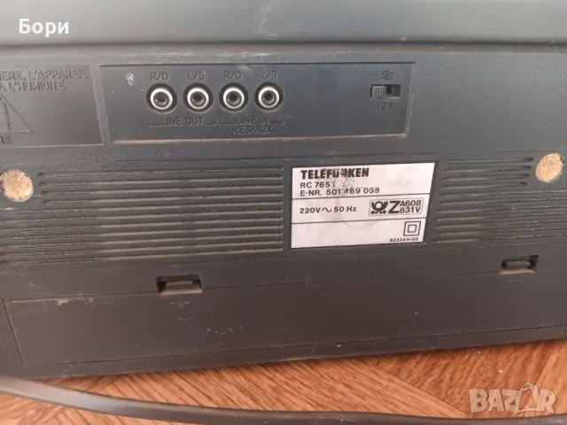 Радиокасетофон TELEFUNKEN, снимка 8 - Радиокасетофони, транзистори - 47599756