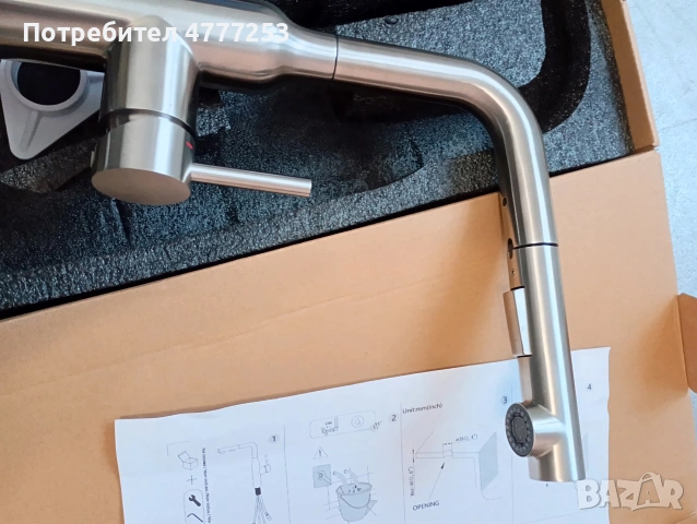 Смесител за кухня , кухненски смесител , издърпващ се смесител, снимка 8 - Аксесоари за кухня - 54013127