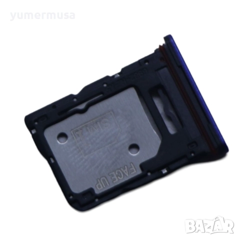 Motorola G85 5G-нови сим държачи