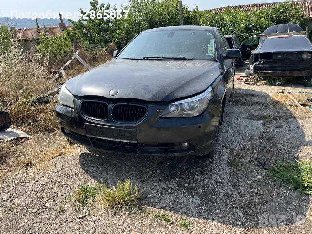 bmw е60 523 на части , снимка 2 - Автомобили и джипове - 56017062