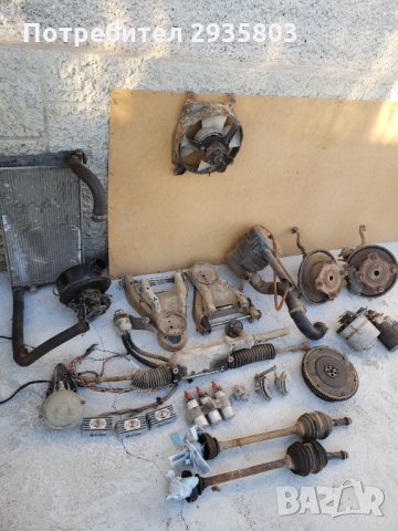 Части за "двутактов" Вартбург 353 ес, снимка 5 - Части - 31345008