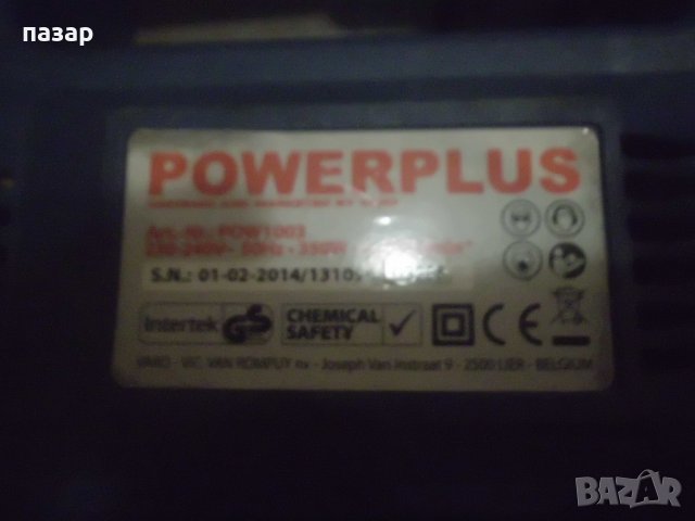Зеге 350 вата 3000 оборота перфектно работещо, снимка 2 - Други инструменти - 35246101