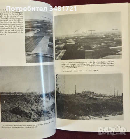 Битката при Сома / Somme, снимка 7 - Художествена литература - 53883540