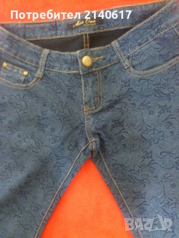 Еластични фигурални дънки Miss One  N:38, снимка 5 - Дънки - 40072454