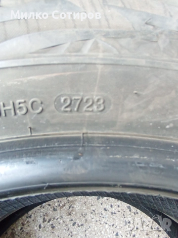 Гуми Radar Alpin 215 60 17, снимка 4 - Гуми и джанти - 52788136