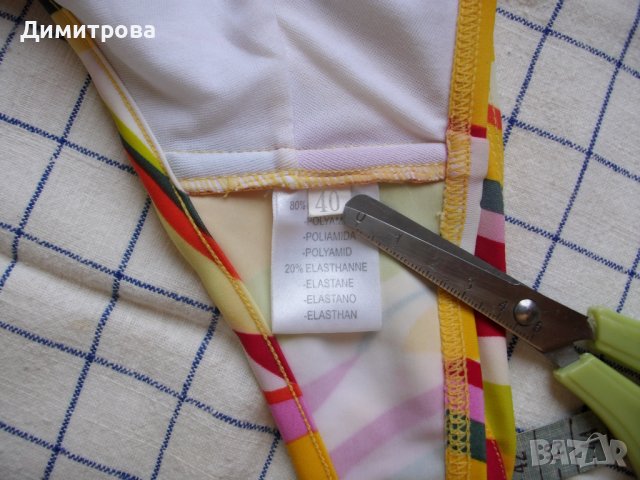 Продавам чисто нови дамски бански половинки, снимка 10 - Бански костюми - 36880249