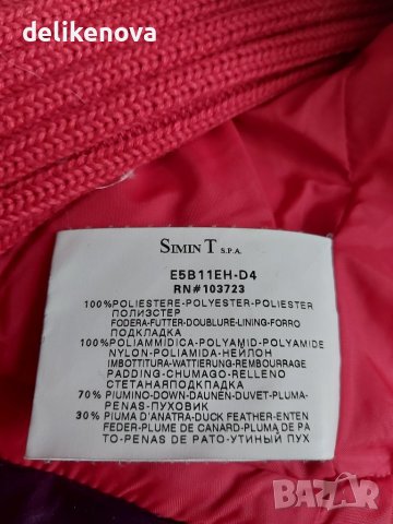 ARMANI Jeans. Size M Страхотно яке Пух, снимка 5 - Якета - 37580913