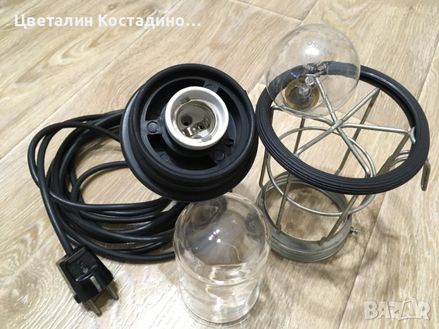 немска работна лампа 100W, снимка 4 - Други инструменти - 51977251