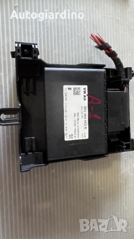Електронен модул зa Audi A1 - 8K0959663  B  /  8X0907347