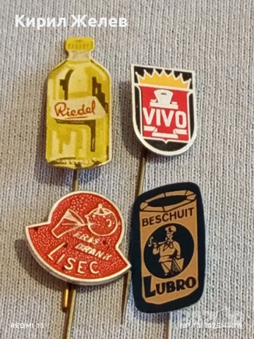 Лот рекламни значки 20 броя стари редки за КОЛЕКЦИЯ ДЕКОРАЦИЯ 30108, снимка 7 - Колекции - 52245929