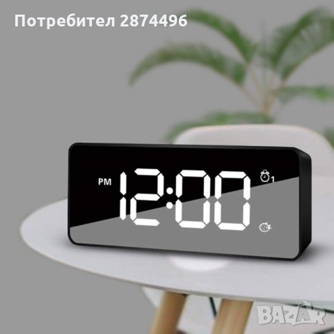 2214 Настолен часовник с огледален дисплей, снимка 11 - Други стоки за дома - 34994878