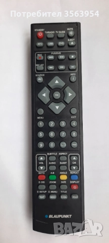 Дистанционно управление Blaupunkt за телевизори LCD LED