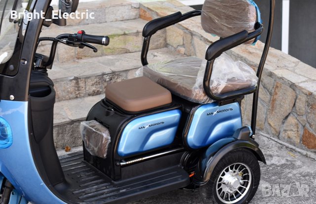 Електрическа триколка с покрив MAXMOTORS X3+ 1500W, 48V, 20AH, 2 + 1 места, снимка 5 - Мотоциклети и мототехника - 41934807