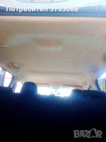 Пране на автомобили 