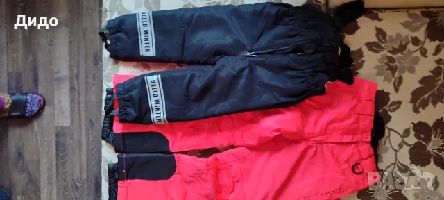 Детски ски панталон CRIVIT 122-128 см и бебешки панталон 98 см-нов