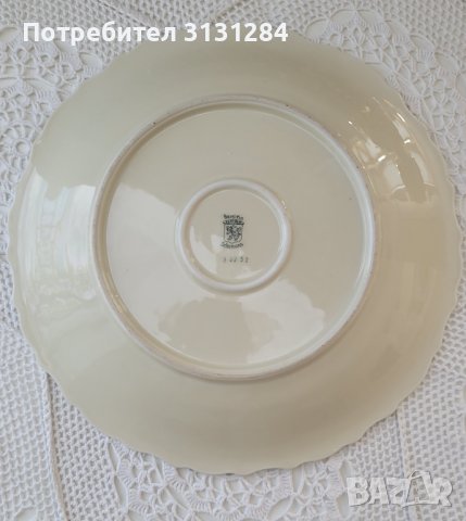 Антикварна Schumann Bavaria голяма барокова чиния 40-те Германия, снимка 5 - Други ценни предмети - 42066525
