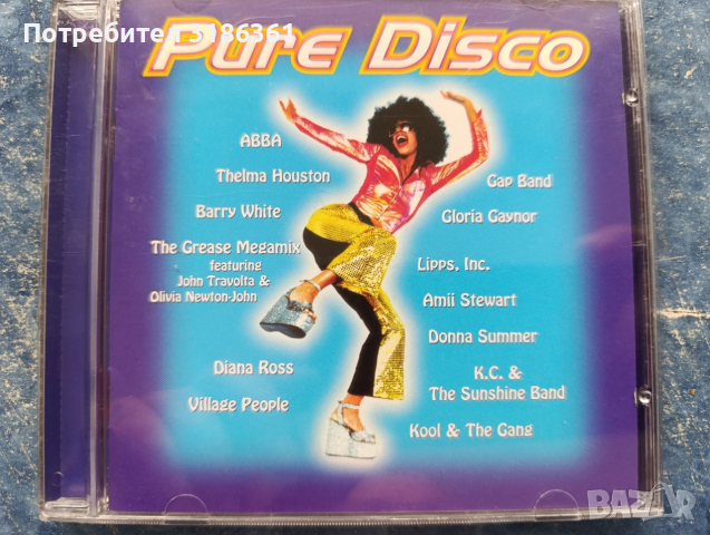 Оригинални фабрични легални CD's музикални.Договаряне., снимка 14 - CD дискове - 53957705