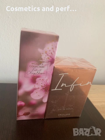 Лот от дамски парфюми , снимка 4 - Дамски парфюми - 51052340