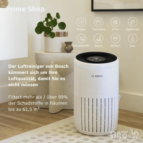 Пречиствател за въздух Bosch Air 4000, 3-в-1 HEPA филтър, CADR 300m³/h, снимка 3 - Овлажнители и пречистватели за въздух - 54271629