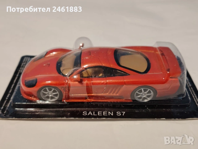 1/43 метална колекционерска количка Deagostini Saleen S7. Нова