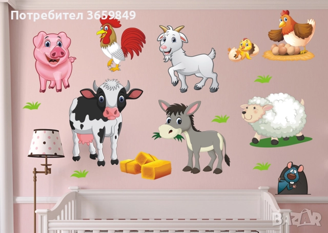 Комплекти стикери за детска стая, снимка 6 - Декорация за дома - 51638152