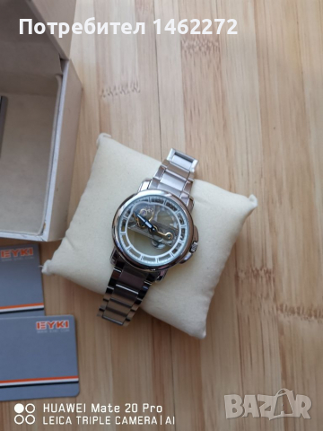 Часовник EYKI-китайски скелетон, снимка 6 - Други - 36518321