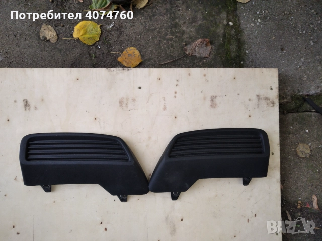 Решетки за пежо3008