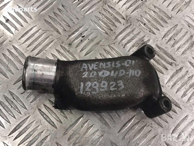 Тръба Toyota Avensis,2.0D4-D,110кс.,2001г.