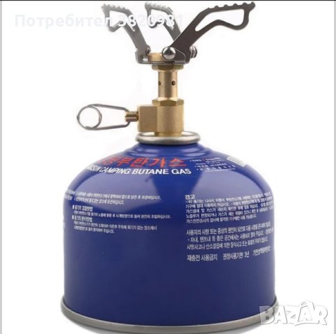 Печка за къмпинг 3000 W адаптер в ПОДАРЪК, снимка 3 - Газови котлони - 44428801