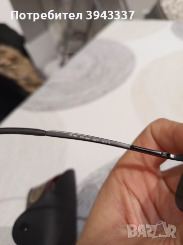 Мъжки очила RayBan an RB3183, снимка 15 - Слънчеви и диоптрични очила - 51936094