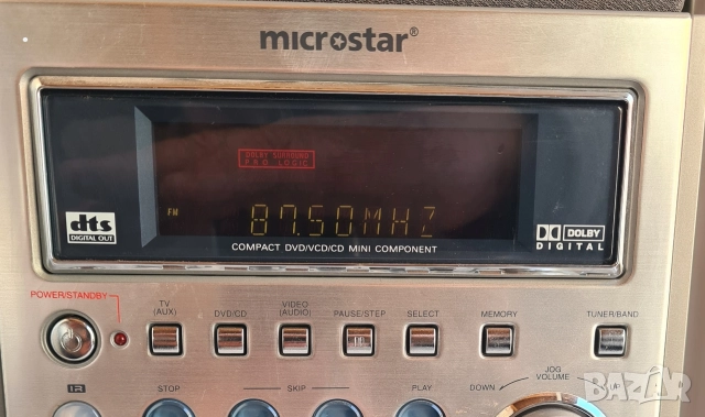 Стерео немска уредба с бас туба microstar, снимка 2 - Ресийвъри, усилватели, смесителни пултове - 52828202