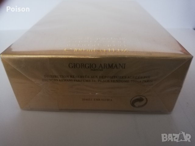 Sensi Giorgio Armani Eau de Parfum 100 мл, снимка 4 - Дамски парфюми - 31654222