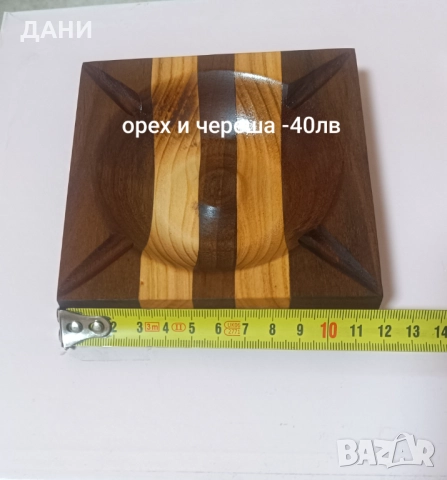 Пепелници , снимка 2 - Декорация за дома - 52829660