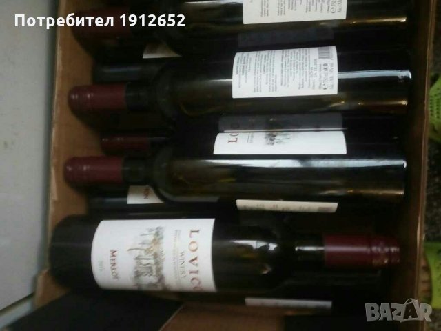 продава бутилки от алкохол-празни.от шотландско и ирландско 3уиски без дозатор-свободен отвор на бут, снимка 9 - Други стоки за дома - 31590818