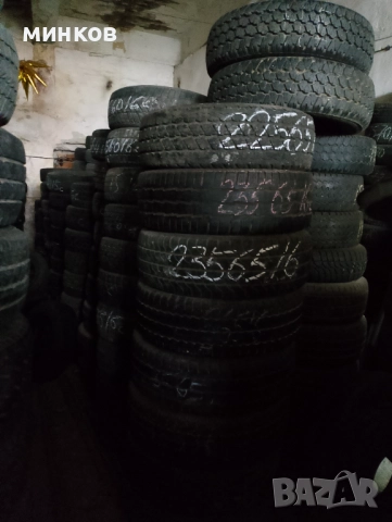 Гуми и джанти 14,15 цола и други размери. Крикове. Болтове и гайки. Куки, снимка 5 - Части - 52702804