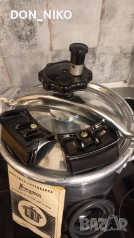 Тенджера под Налягане-НОВА, снимка 4 - Съдове за готвене - 52685981