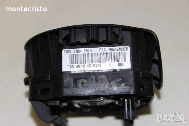 Airbag волан Citroen C4 Picasso (2006-2014г.) PSA 96542463ZD, снимка 7 - Части - 54012824