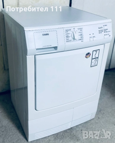 Немска Сушилня AEG, снимка 2 - Сушилни - 53917070