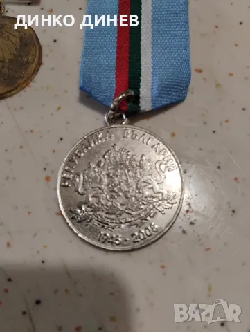 Медали, снимка 5 - Колекции - 50230528