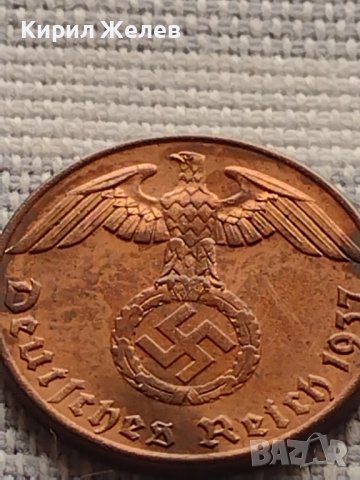 Монета 1 райхсфенинг 1937г. Германия Трети Райх с СХВАСТИКА за КОЛЕКЦИЯ 37758, снимка 7 - Нумизматика и бонистика - 42823609