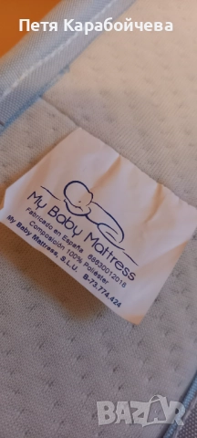 Детско/бебешко легло, снимка 4 - Бебешки легла и матраци - 52435375