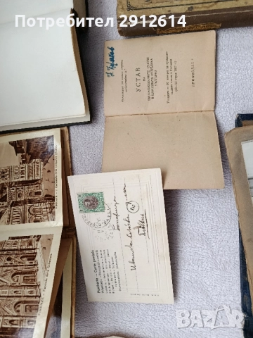 Стари книги албуми и снимки , снимка 5 - Антикварни и старинни предмети - 52863359