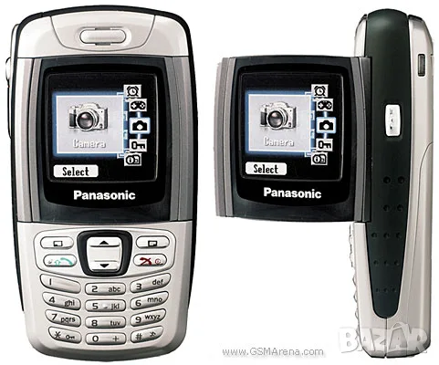 Продавам зарядното Panasonic EB-CAG70EU, снимка 5 - Оригинални зарядни - 55859694