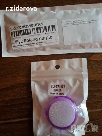 Аксесоари за смарт часовник Garmin Lily 2, снимка 2 - Дамски - 49849379