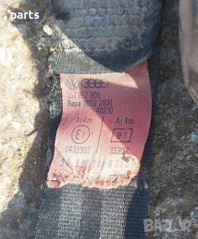 Колани Комплект VW Пасат 3 - 357857805 - 00022931 - 00024513 - 357857713 , снимка 7 - Части - 53955180