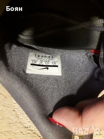 Nike Hyperdunk 2017 Basketball shoes, снимка 6 - Кецове - 39022122