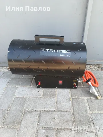 Газов калорифер 30kw. 