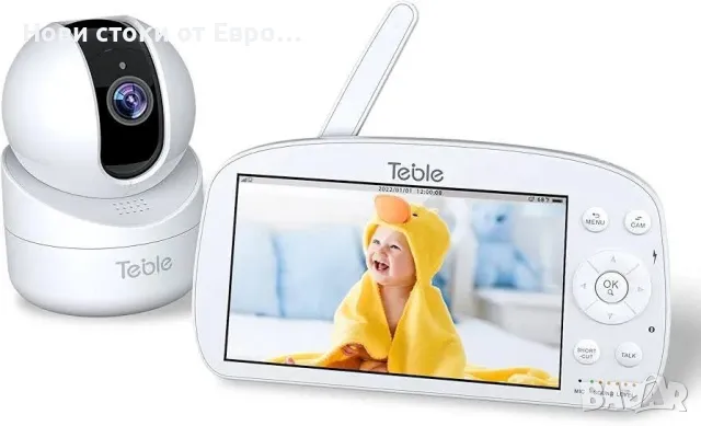 Бебефон 5,5 инча 720p HD видео бебефон, 5000mAh батерия 24, снимка 3 - Бебефони - 48835529